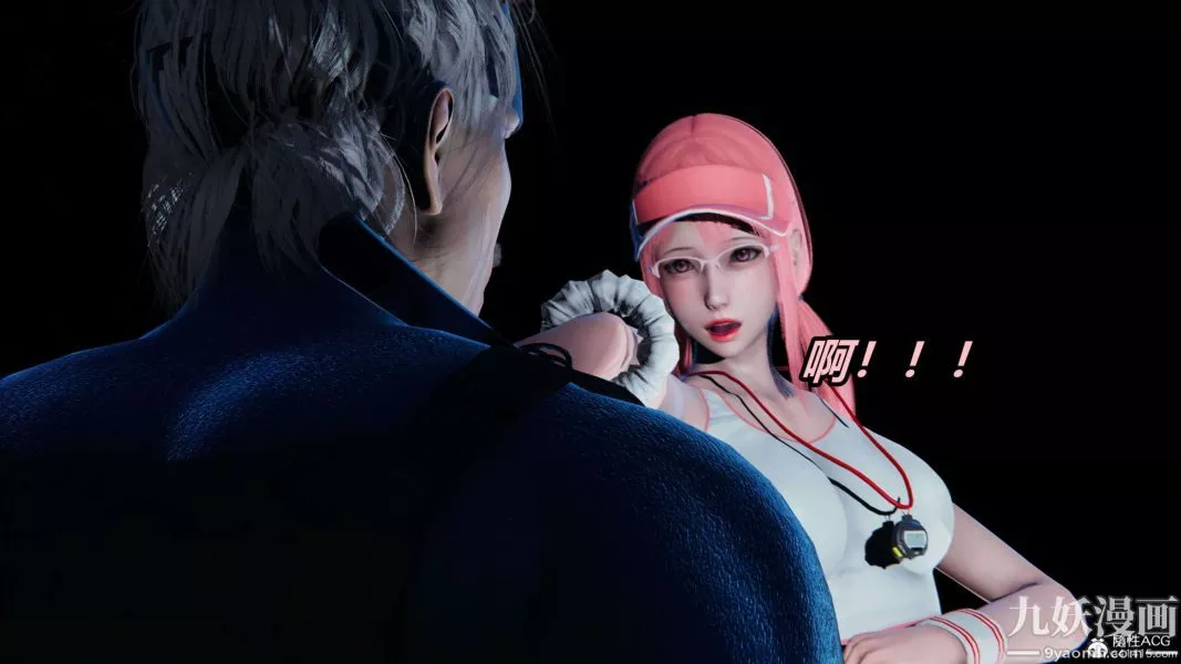 [3D]逆轉第二季[完整版]第13章【第01话】