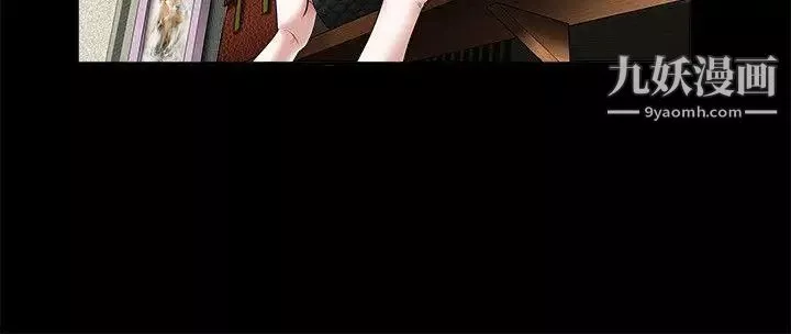 誘惑第27話