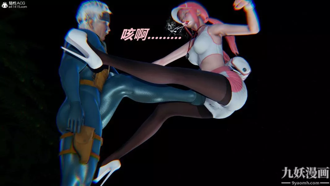 [3D]逆转第二季[完整版]-第13章【第01话】 - 图片 44