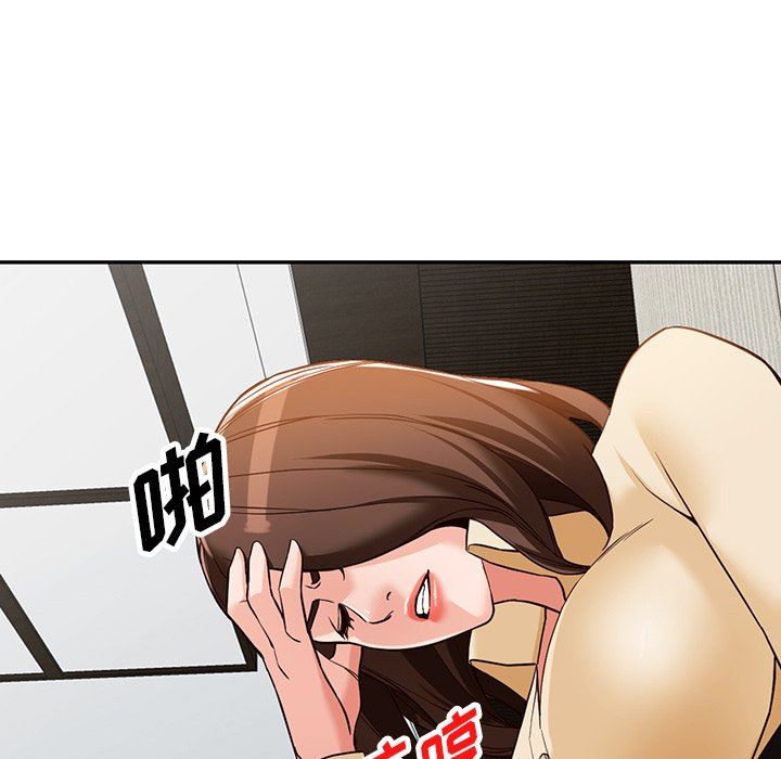 阔少的女仆们第59话