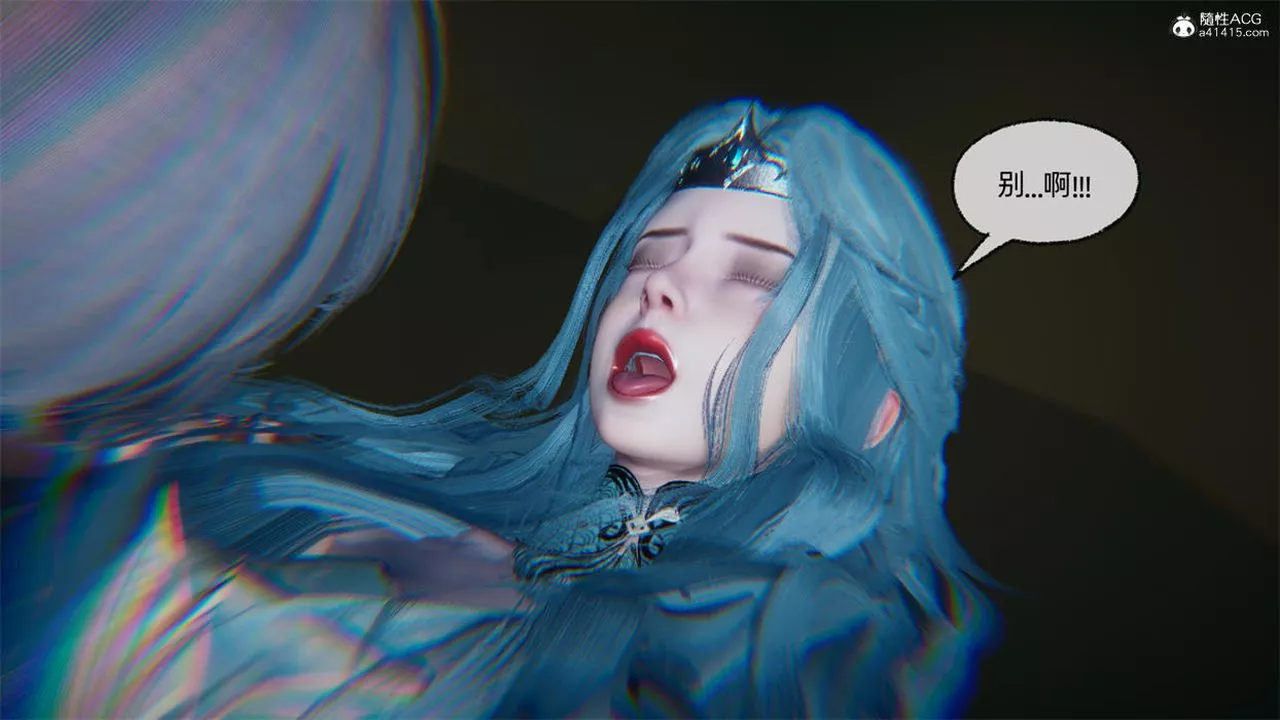 [3D]天命正传-第76话 - 图片 20