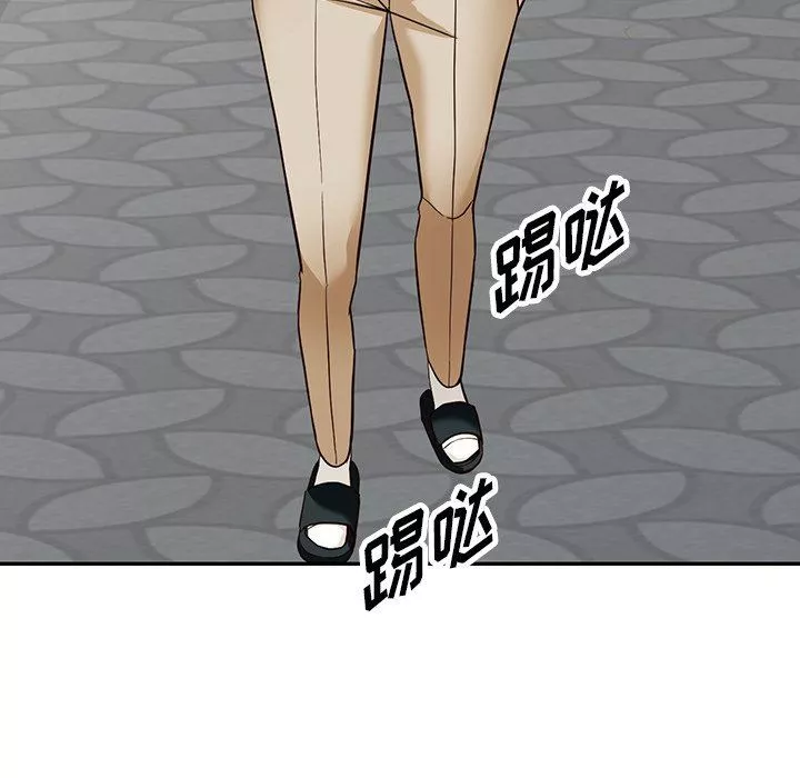 闊少的女仆們第59話
