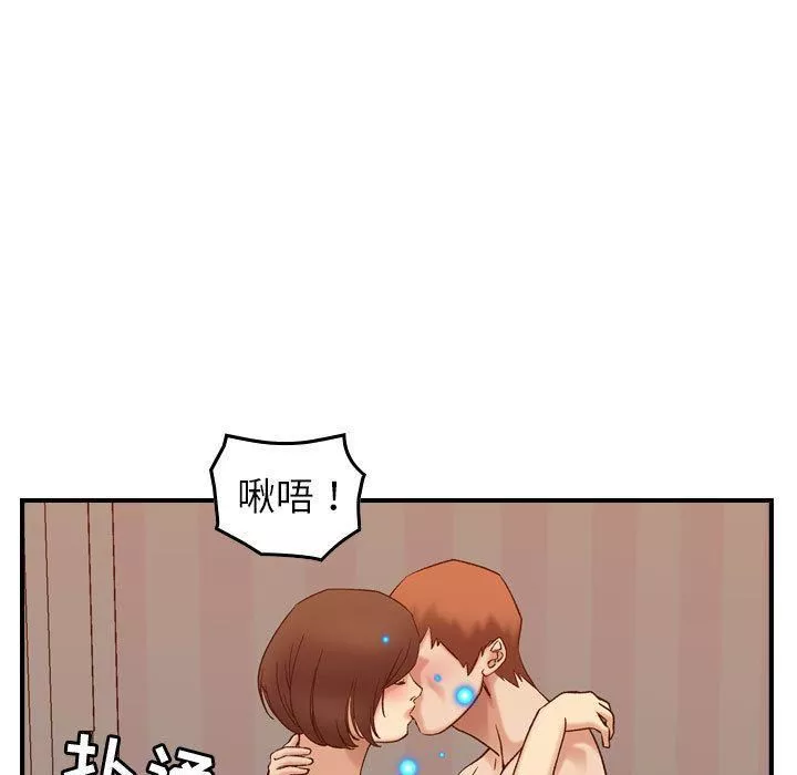 燃烧第25話