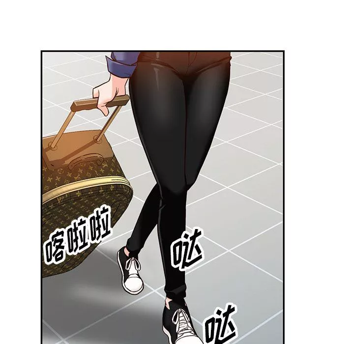 闊少的女仆們第59話