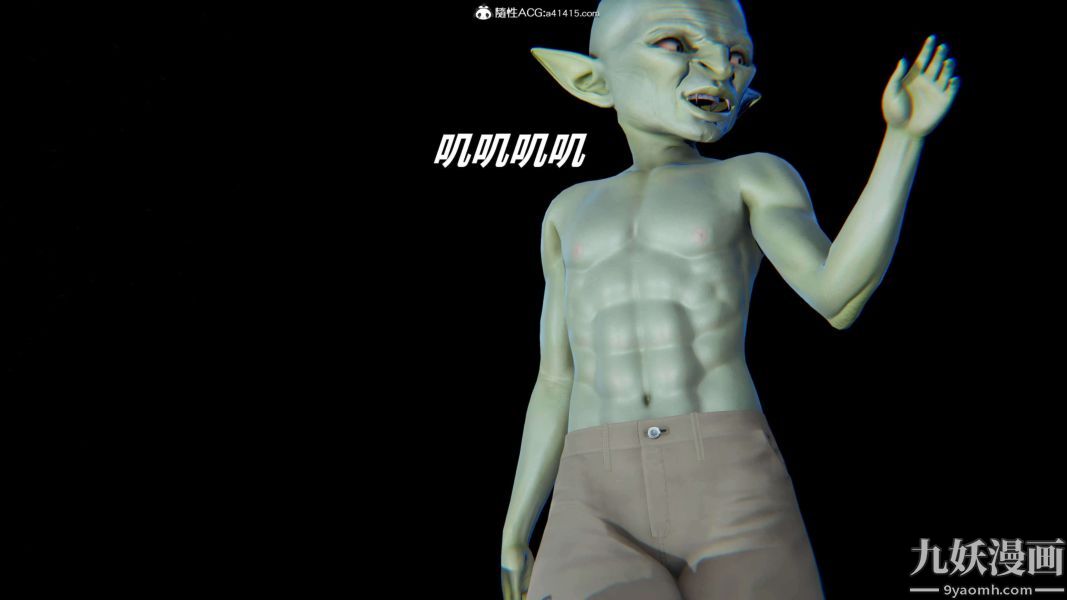 [3D]逆轉第二季[完整版]第13章【第02话】