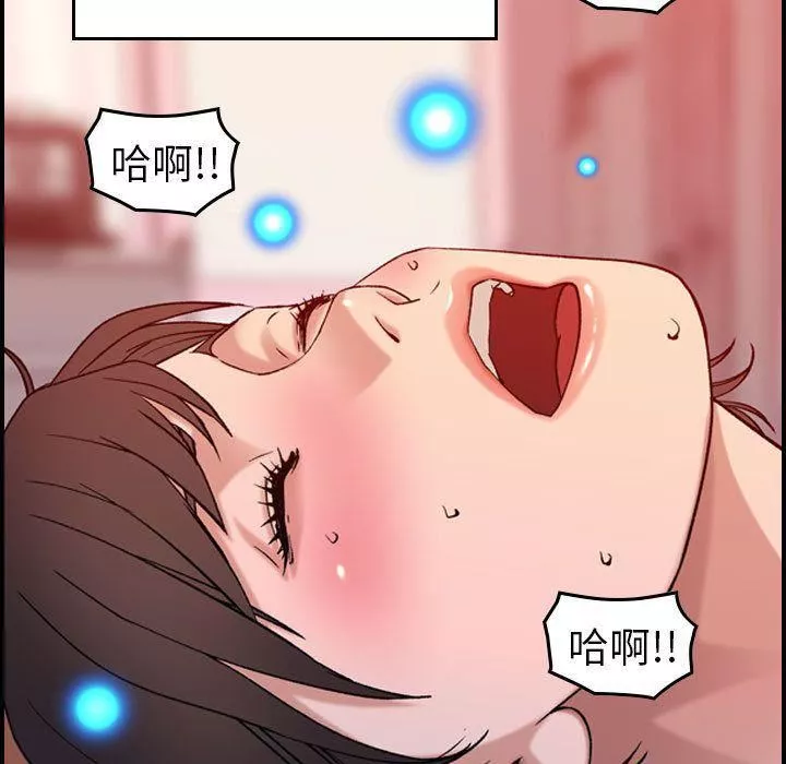 燃烧-第25话 - 图片 41