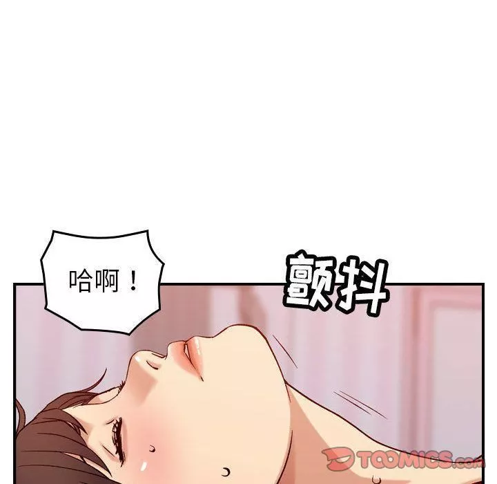 燃烧-第25话 - 图片 48