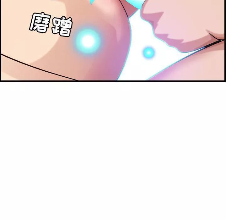 燃烧-第25话 - 图片 53