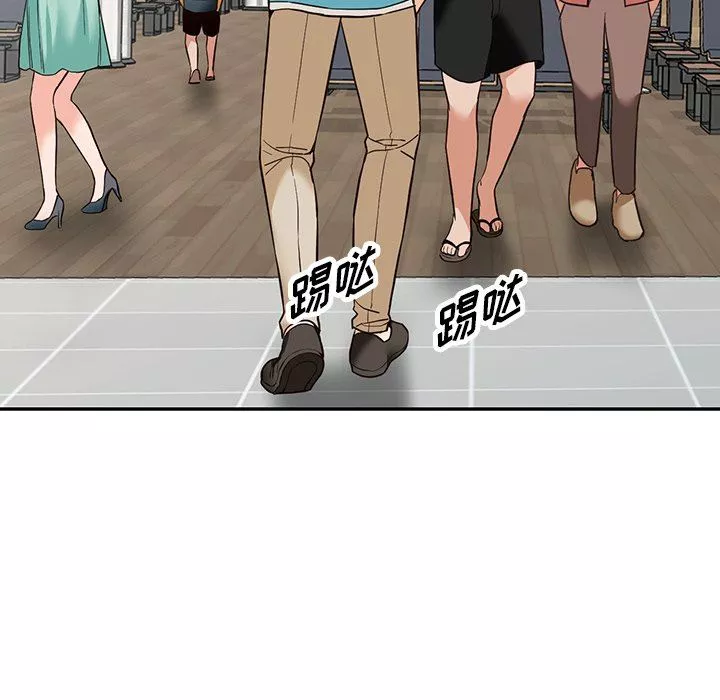 阔少的女仆们-第59话 - 图片 96