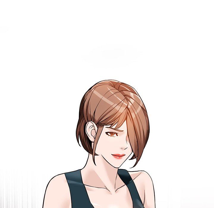 阔少的女仆们第59话