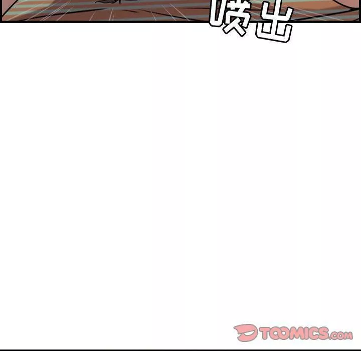 燃烧第25話