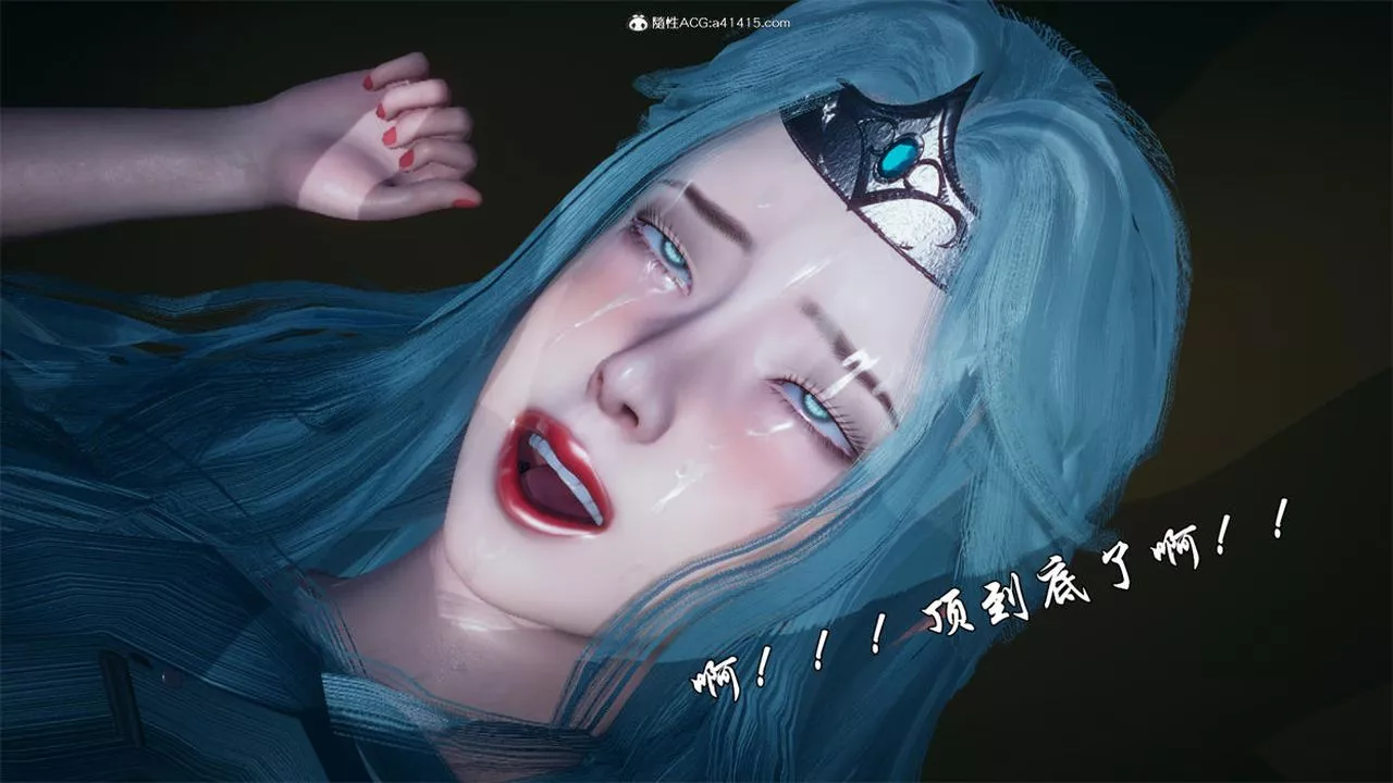 [3D]天命正傳第77話