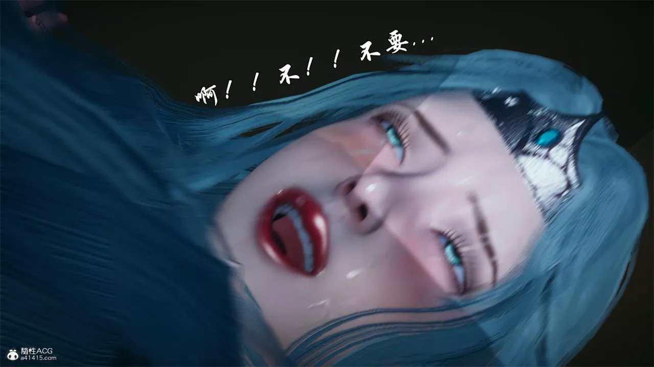 [3D]天命正传-第77话 - 图片 8