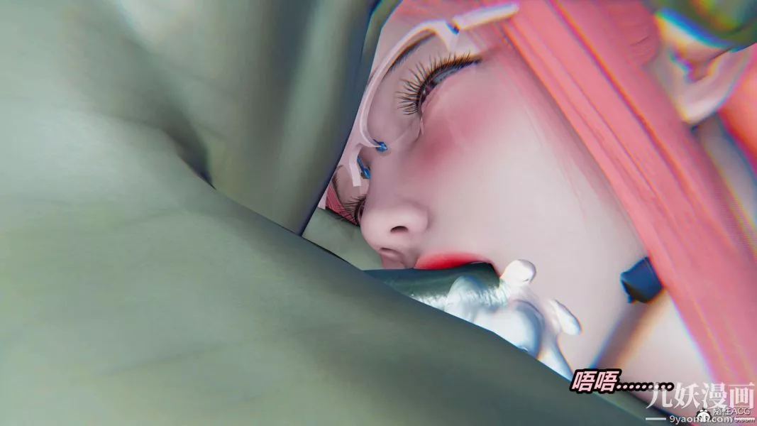 [3D]逆轉第二季[完整版]第13章【第03话】