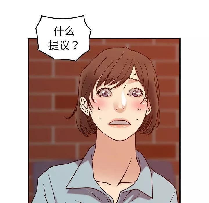 燃烧-第25话 - 图片 113