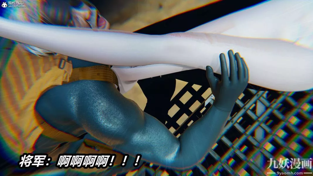 [3D]逆转第二季[完整版]-第13章【第03话】 - 图片 46