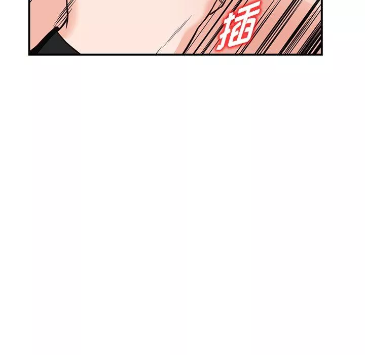 阔少的女仆们-第60话 - 图片 31