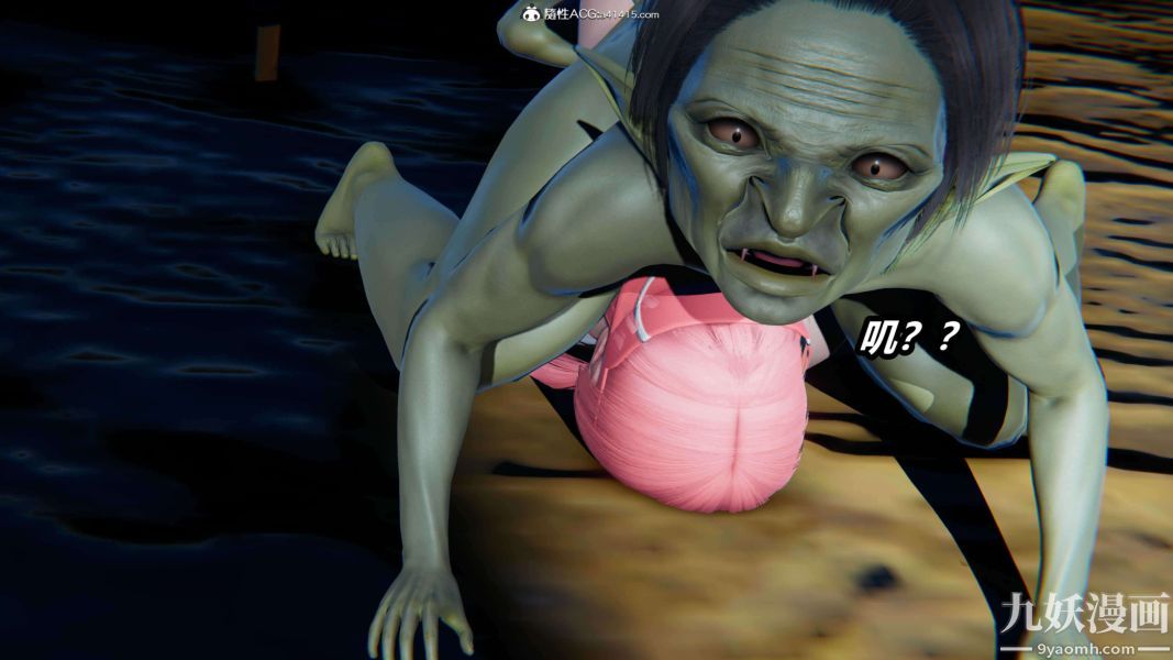 [3D]逆转第二季[完整版]第13章【第04话】