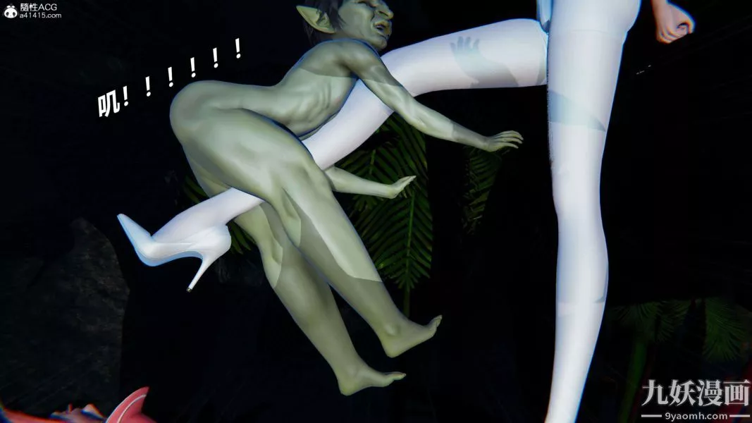 [3D]逆转第二季[完整版]-第13章【第04话】 - 图片 19