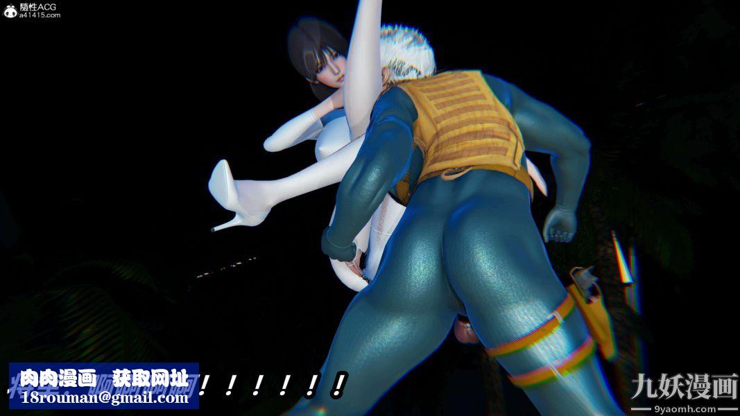 [3D]逆转第二季[完整版]第13章【第04话】