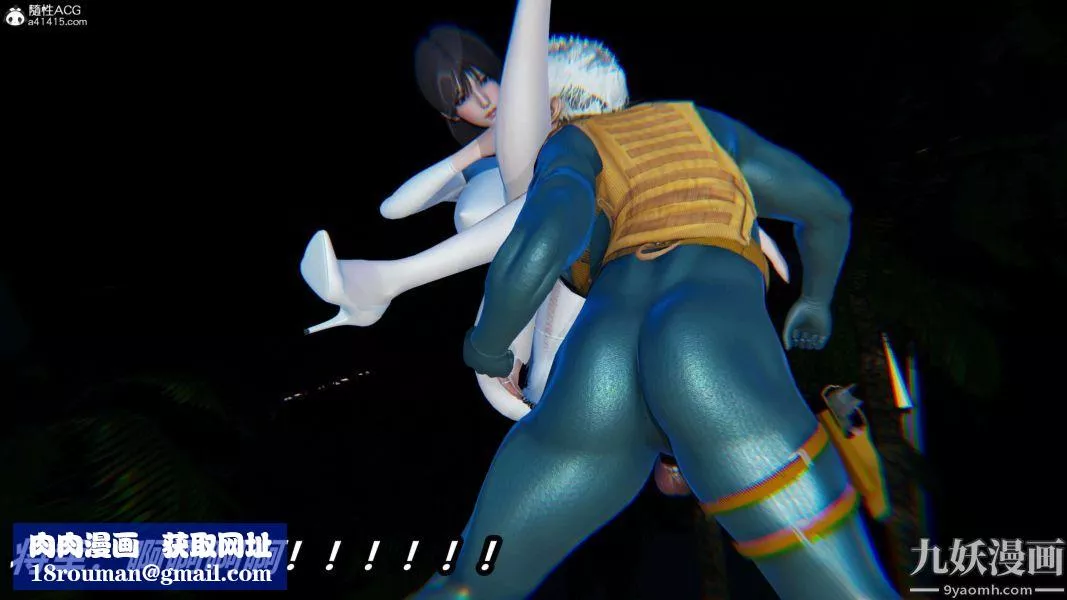 [3D]逆转第二季[完整版]-第13章【第04话】 - 图片 27