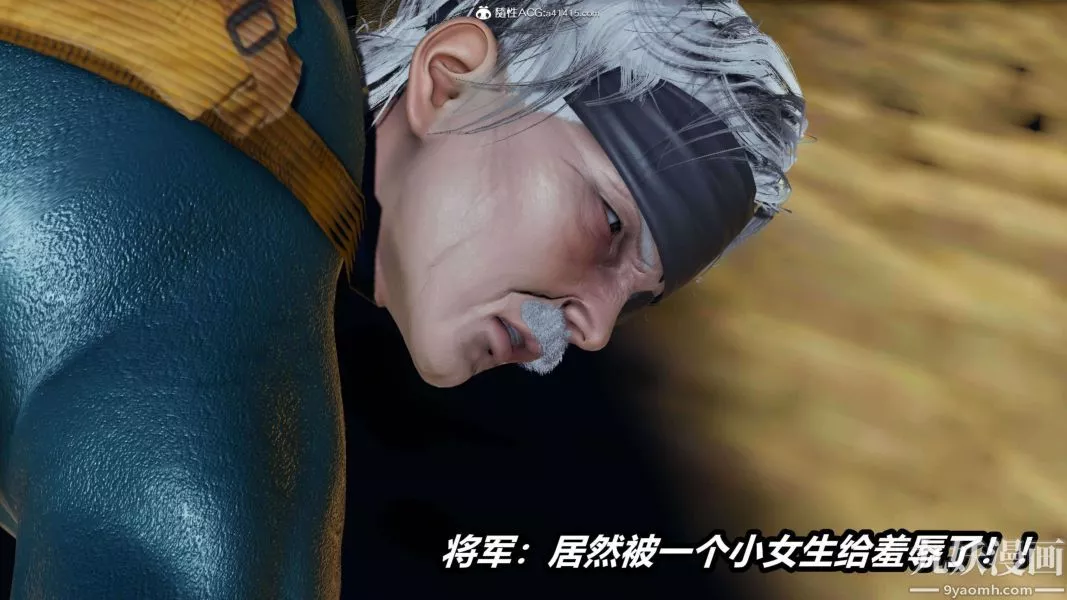 [3D]逆轉第二季[完整版]第13章【第04话】
