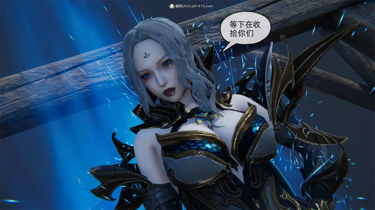 [3D]天命正傳第78話