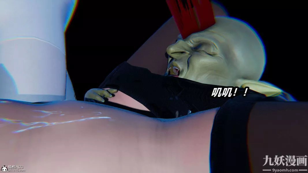 [3D]逆轉第二季[完整版]第13章【第04话】
