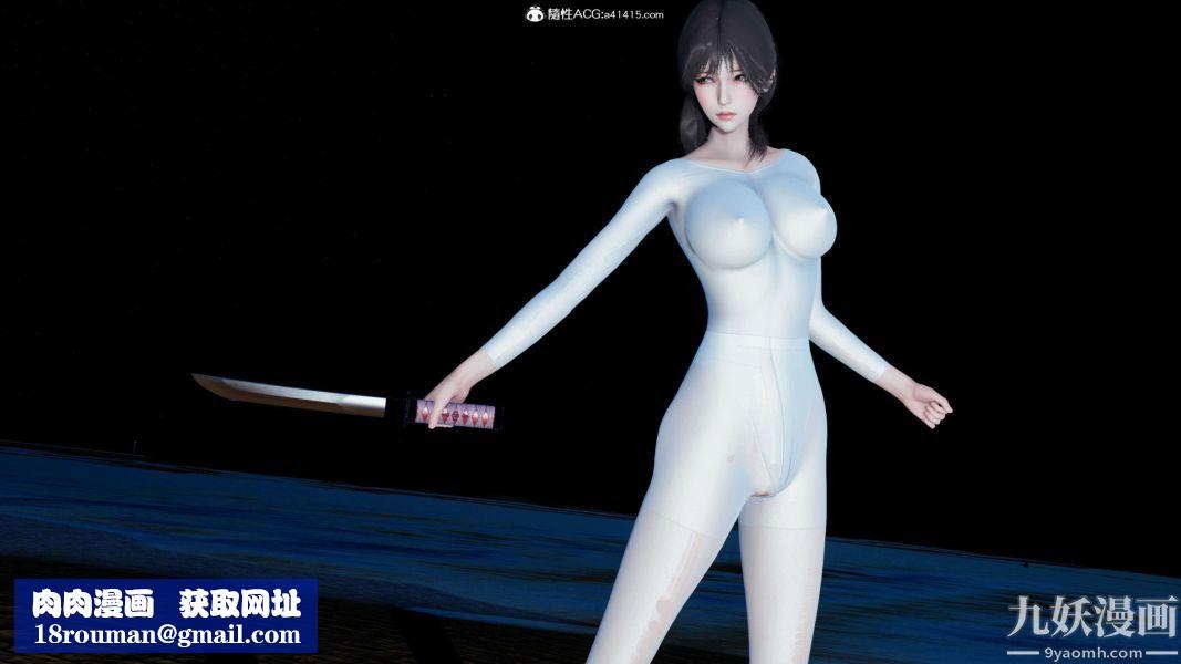 [3D]逆转第二季[完整版]第13章【第04话】