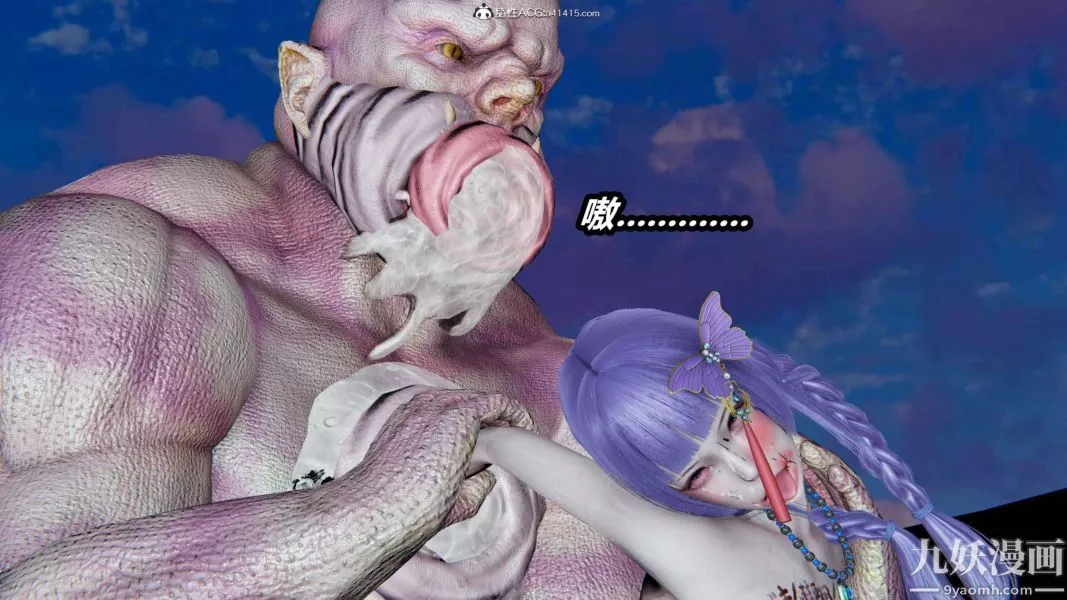 [3D]逆转第二季[完整版]-第13章【第05话】 - 图片 15