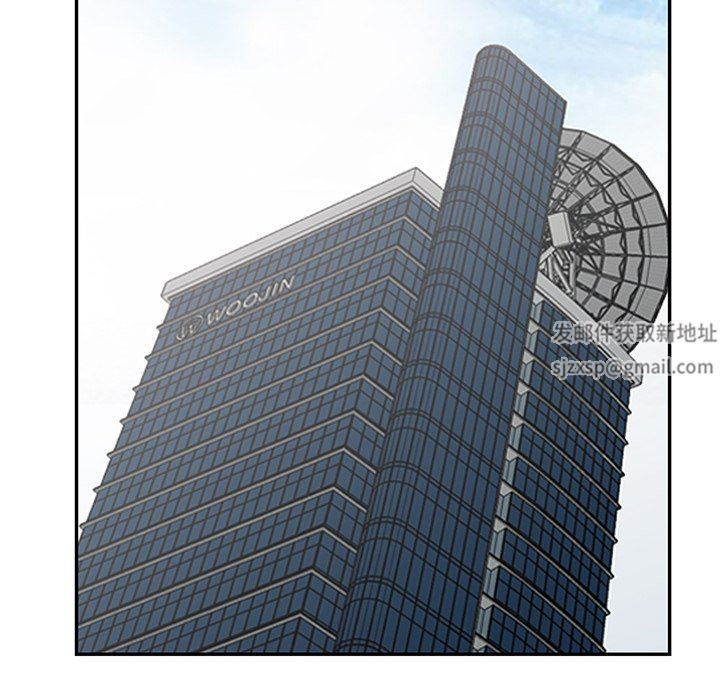 闊少的女仆們第60話