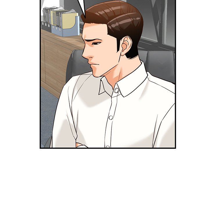 闊少的女仆們第60話