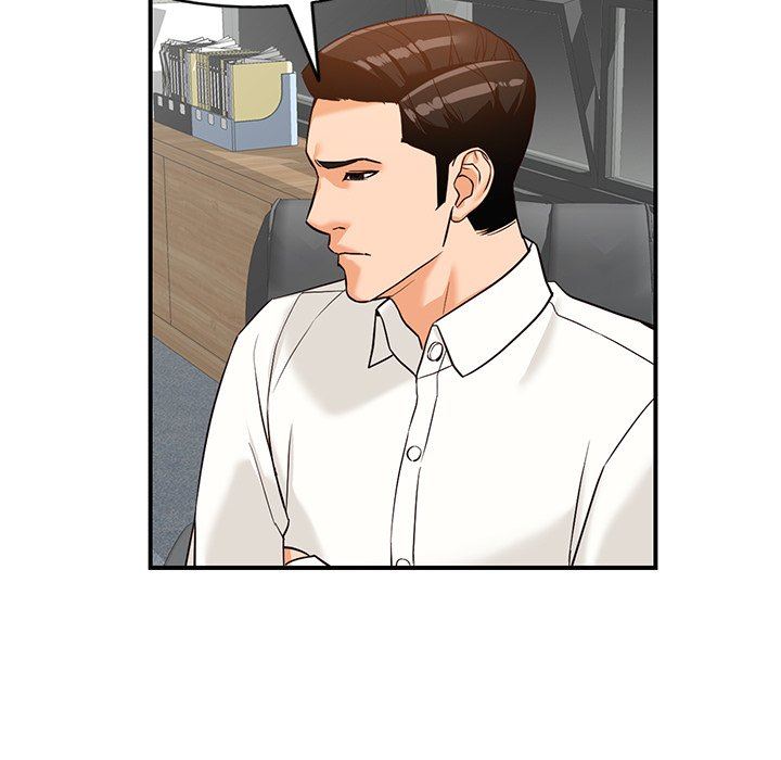 阔少的女仆们第61话