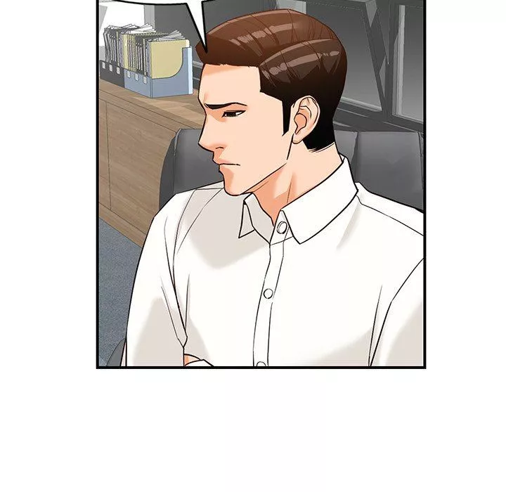 闊少的女仆們第61話
