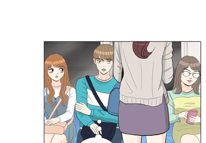 手中的世界第29话