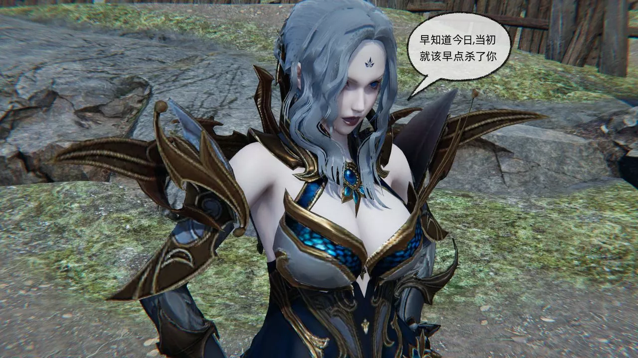 [3D]天命正传-第80话 - 图片 6