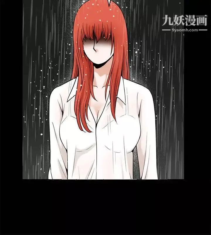 誘惑第36話