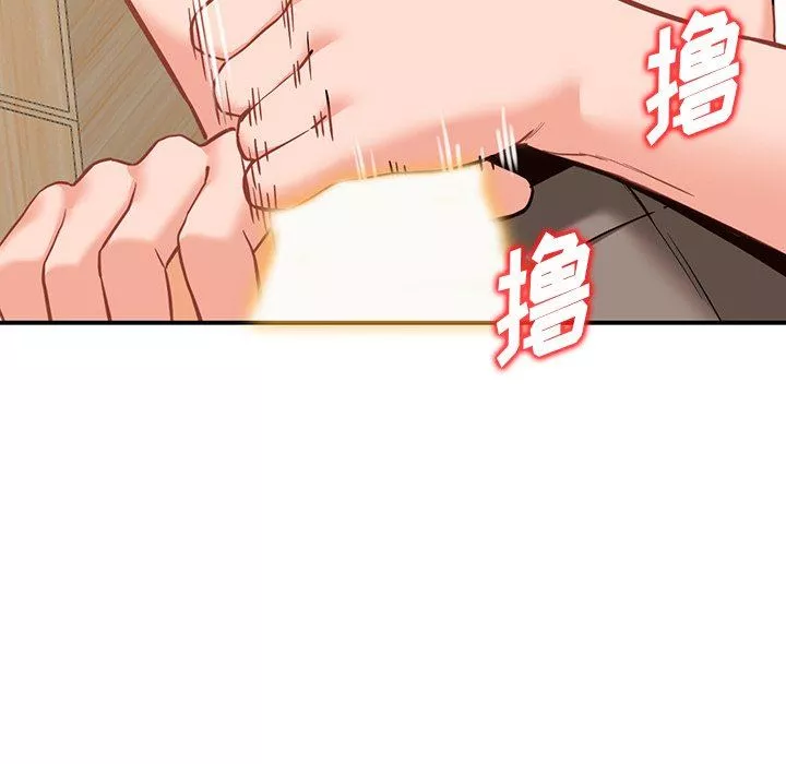 阔少的女仆们-第61话 - 图片 85