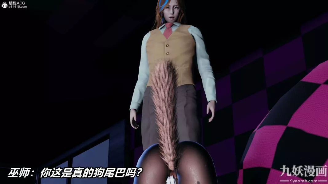 [3D]逆轉第二季[完整版]第13章【第07话】