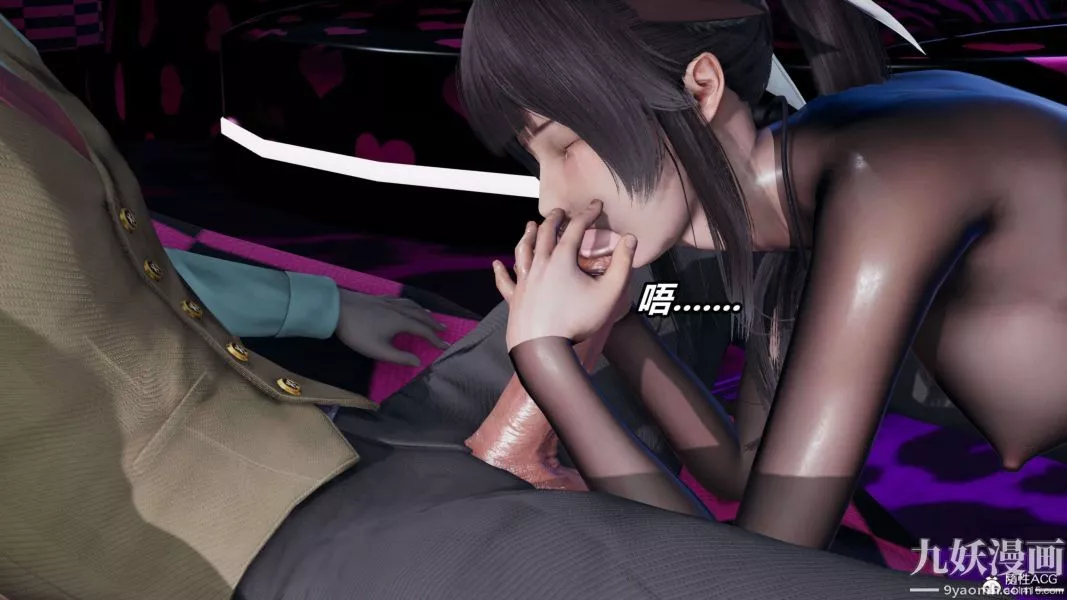 [3D]逆转第二季[完整版]-第13章【第07话】 - 图片 29