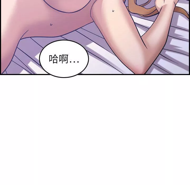 燃烧-第27话 - 图片 71