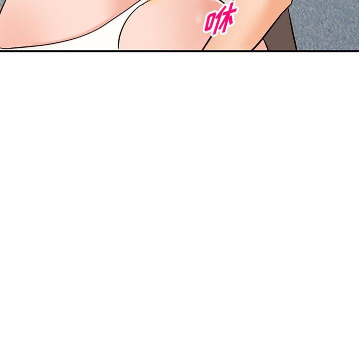 阔少的女仆们第61话