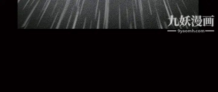 诱惑第1季最终话