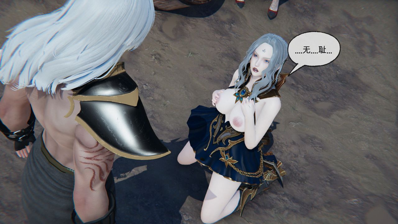 [3D]天命正传第81话