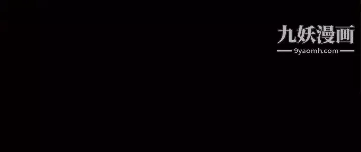 誘惑第1季最終話
