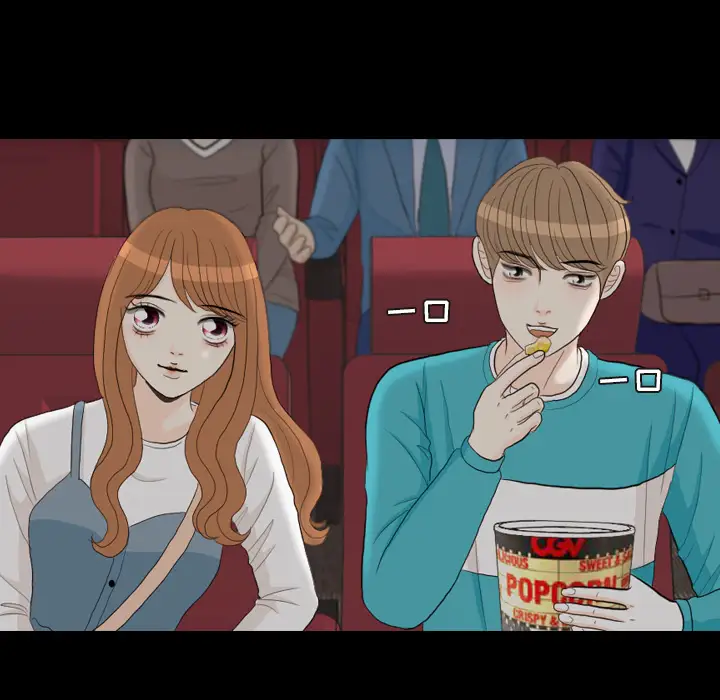 手中的世界第29话