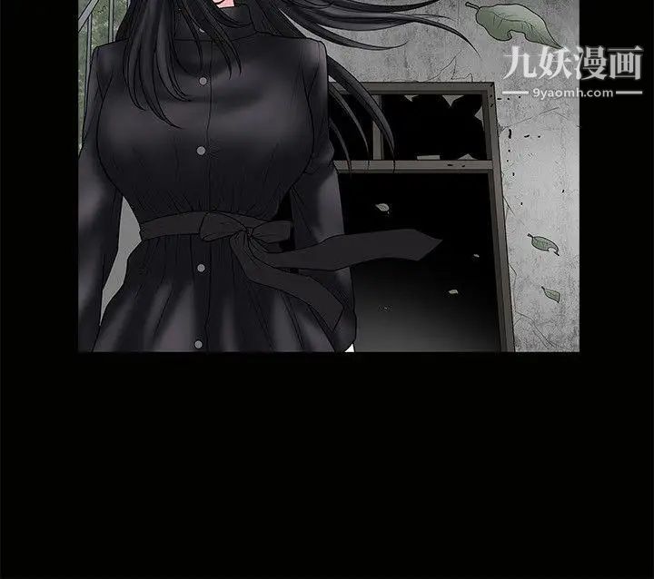 诱惑第1季最终话