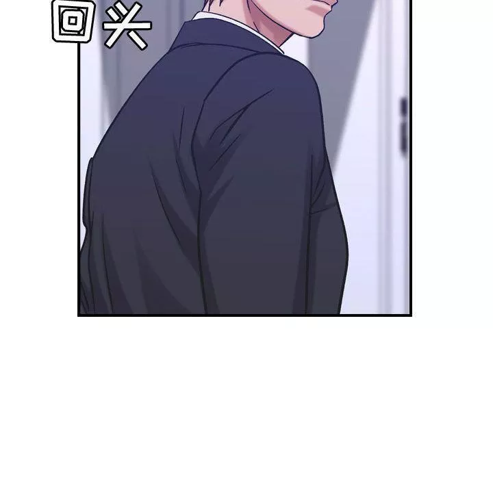 燃烧-第27话 - 图片 92