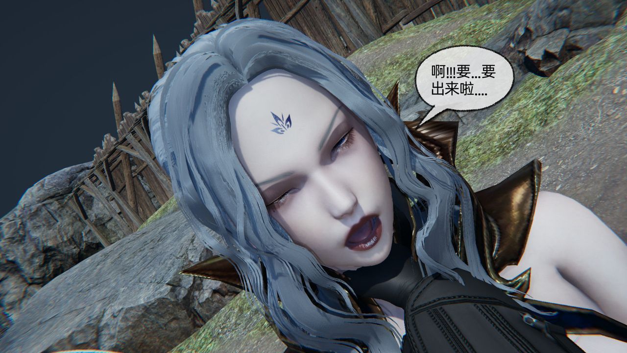 [3D]天命正传第81话