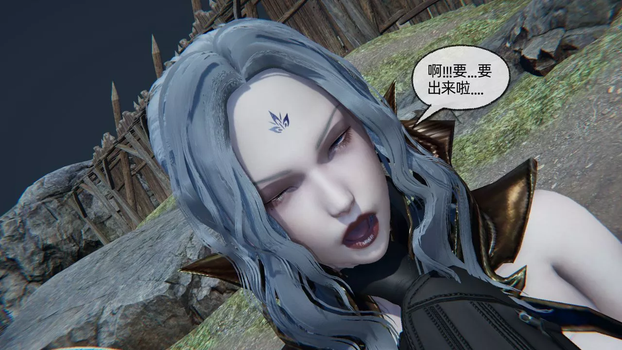 [3D]天命正傳第81話
